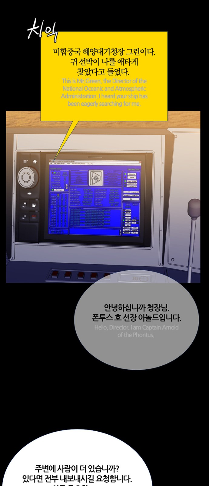 11 페이지
