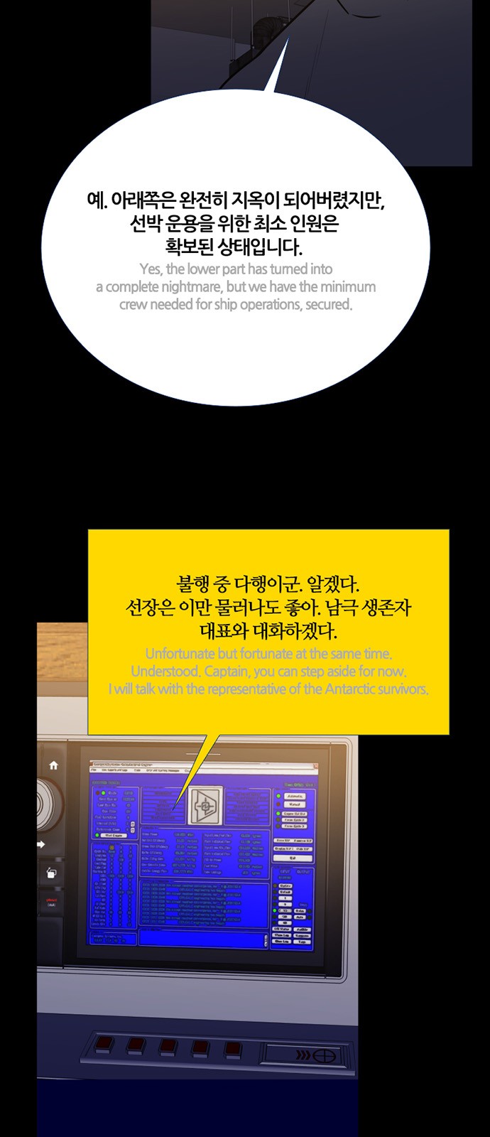 19 페이지