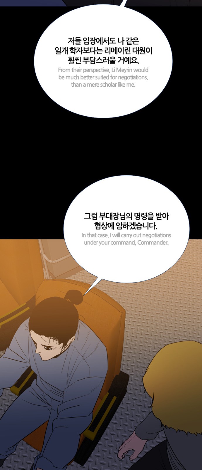 22 페이지