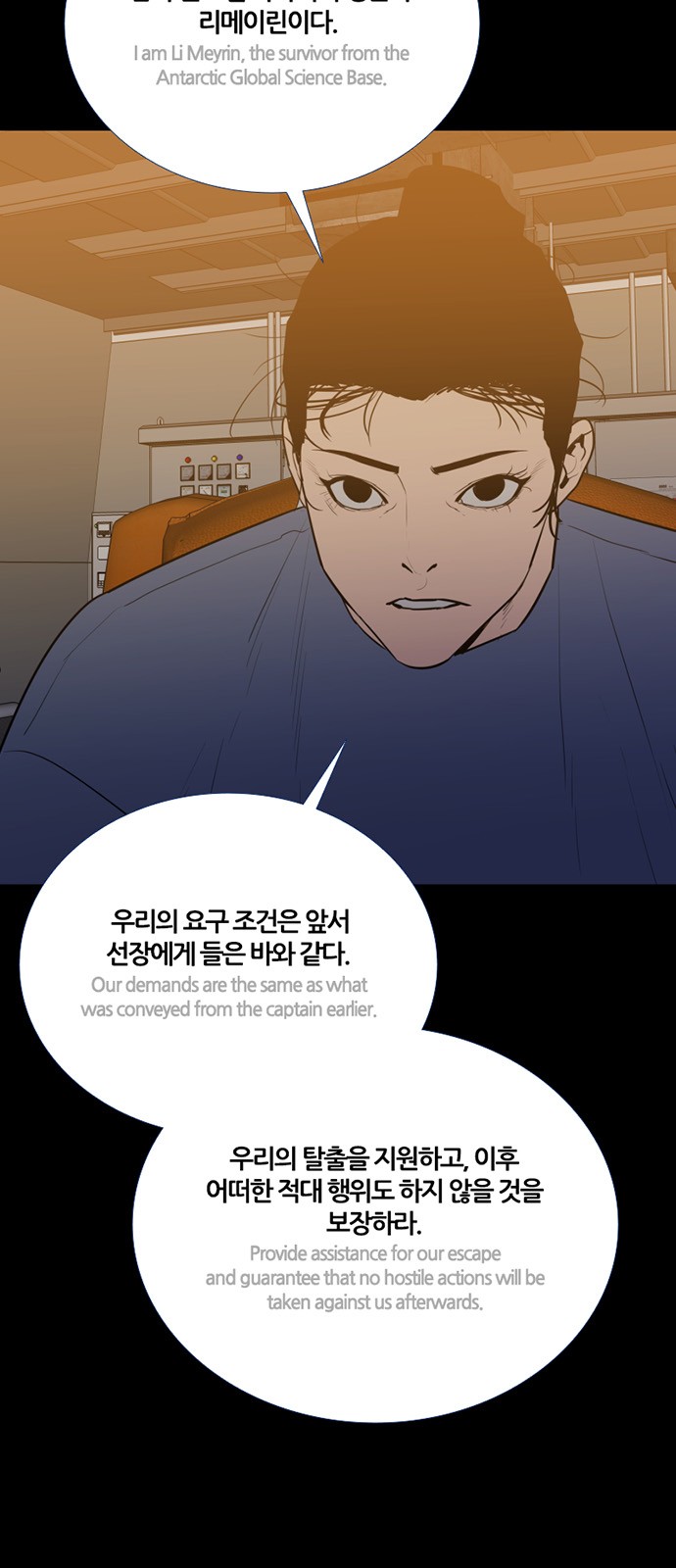 24 페이지