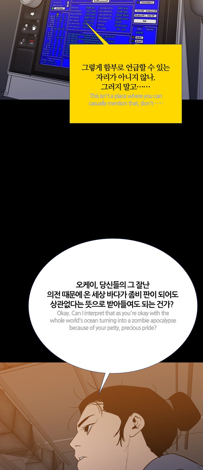 27 페이지