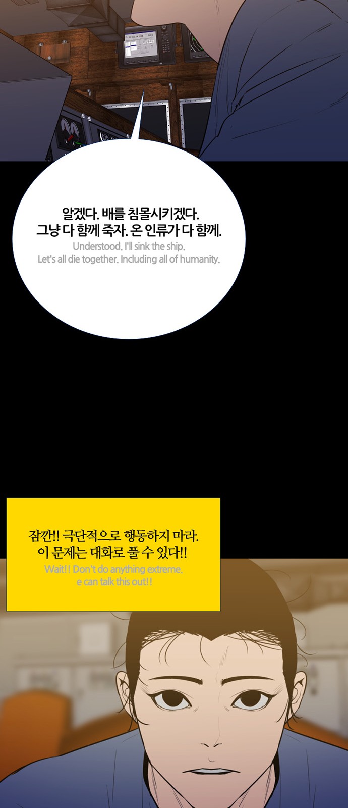 28 페이지