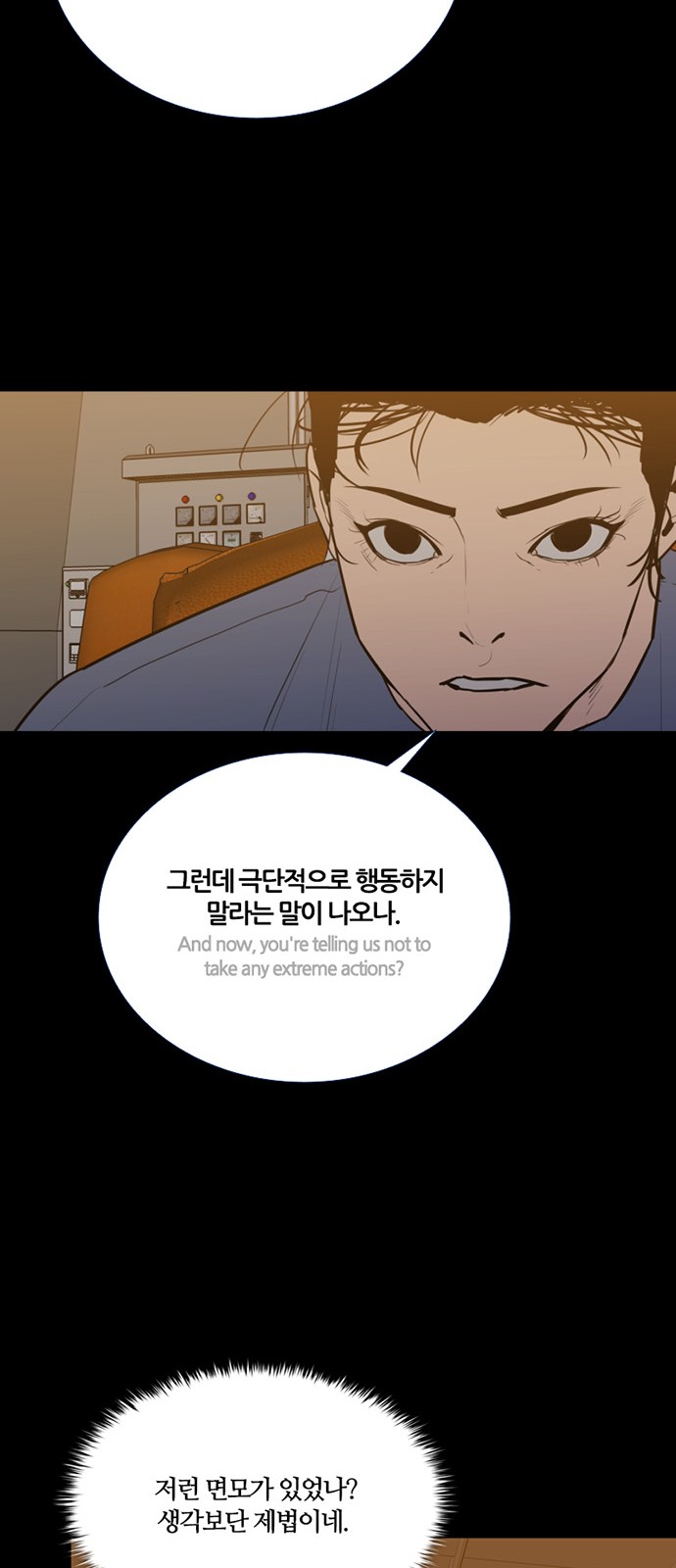 30 페이지