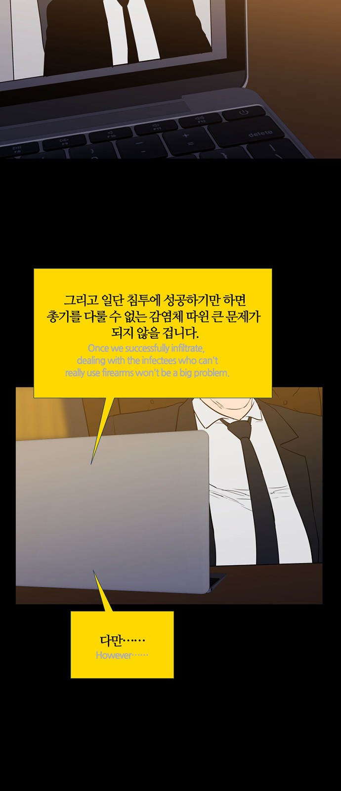45 페이지