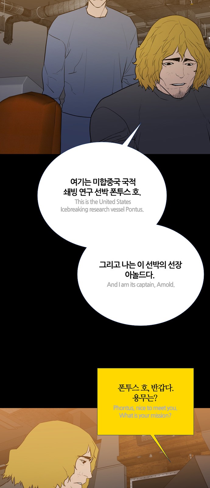 5 페이지