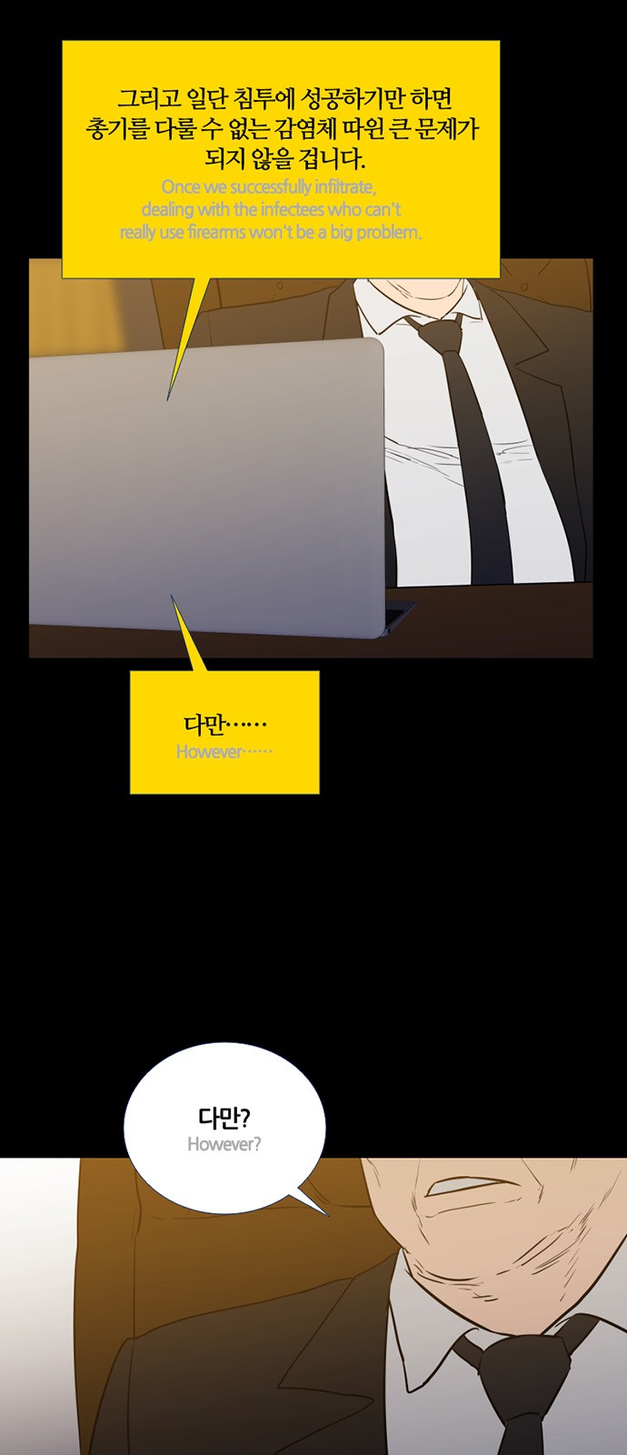 1 페이지