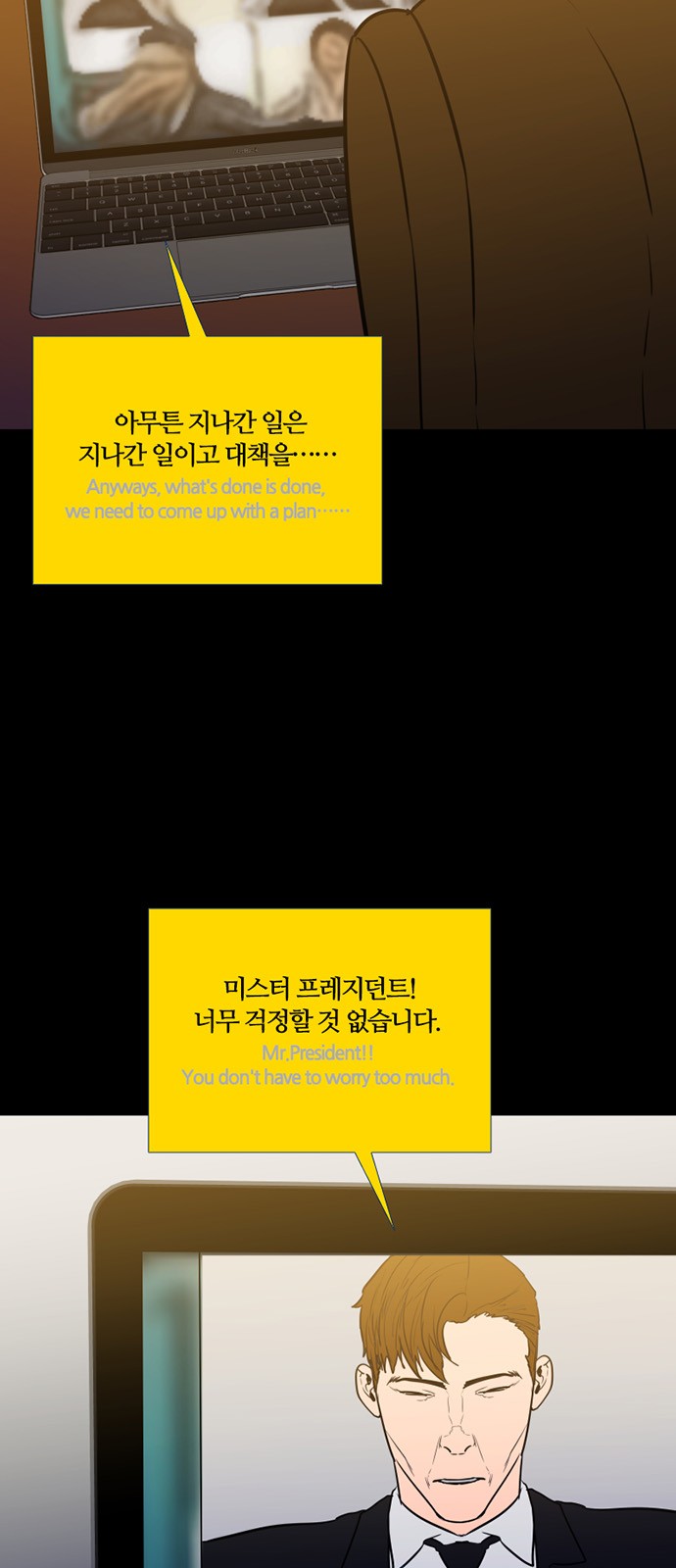 11 페이지