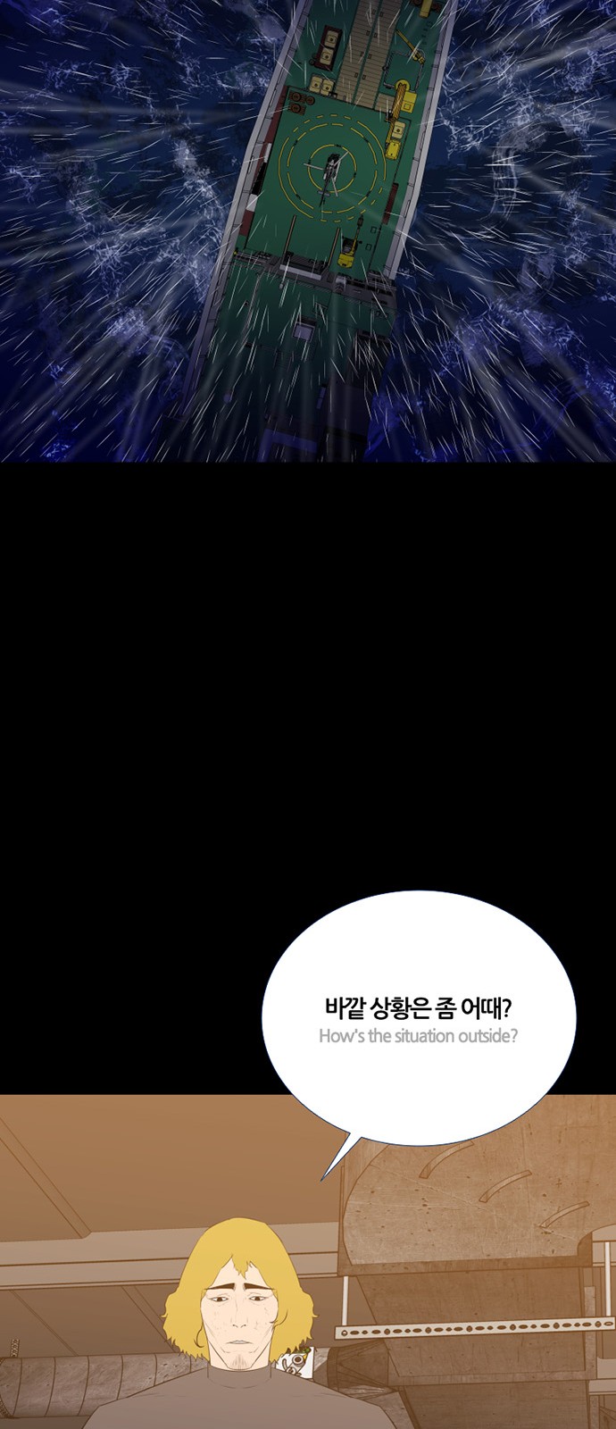 23 페이지