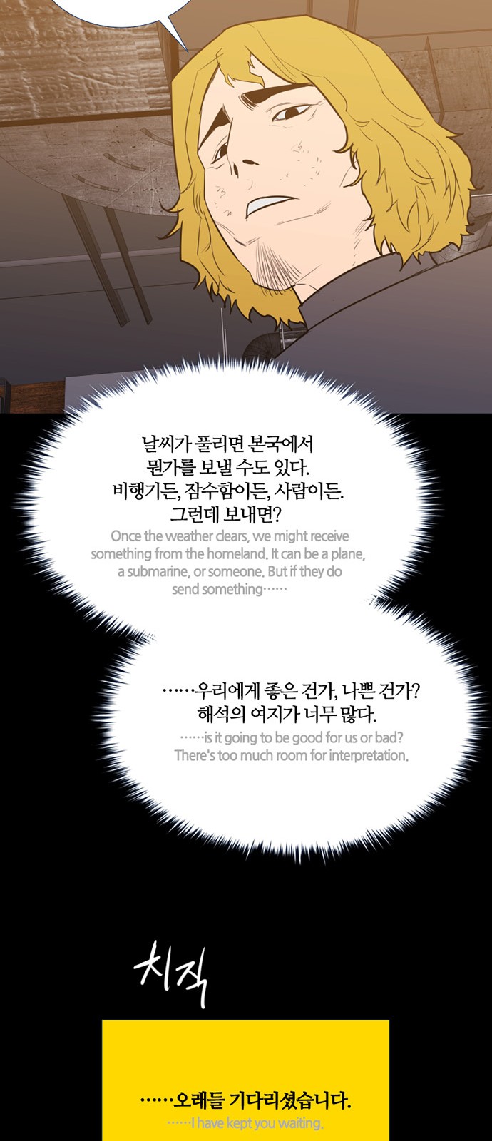 25 페이지