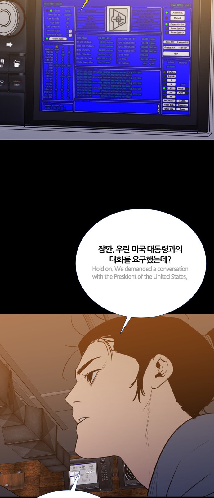 30 페이지