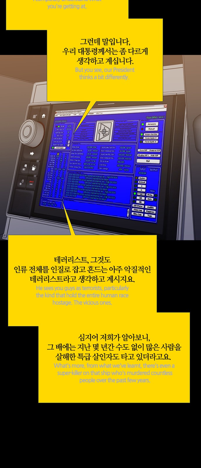 44 페이지