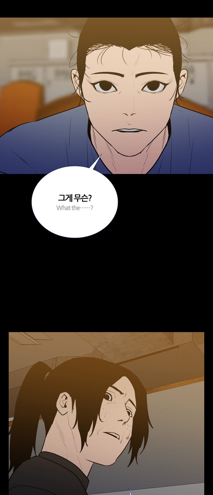45 페이지
