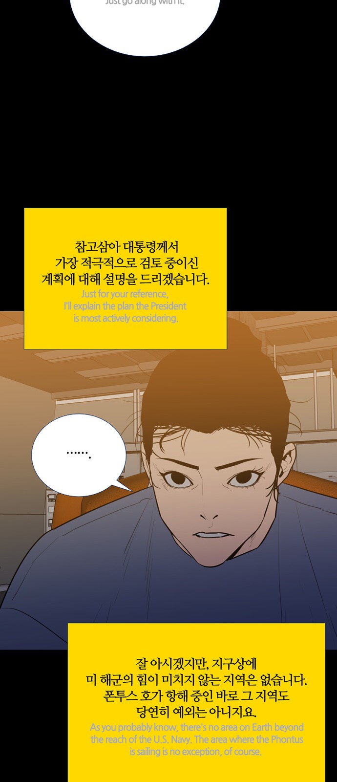 47 페이지