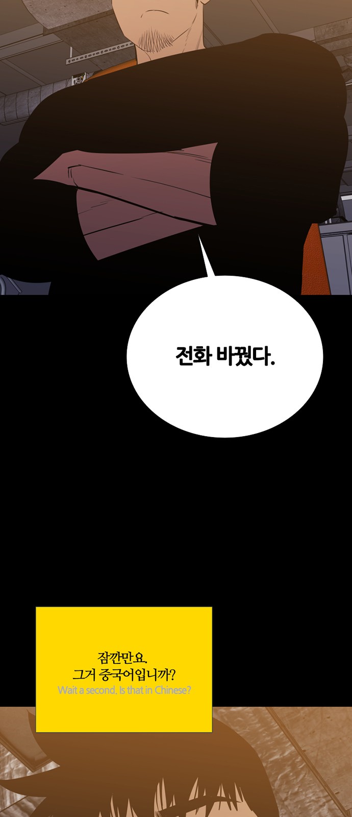 2 페이지