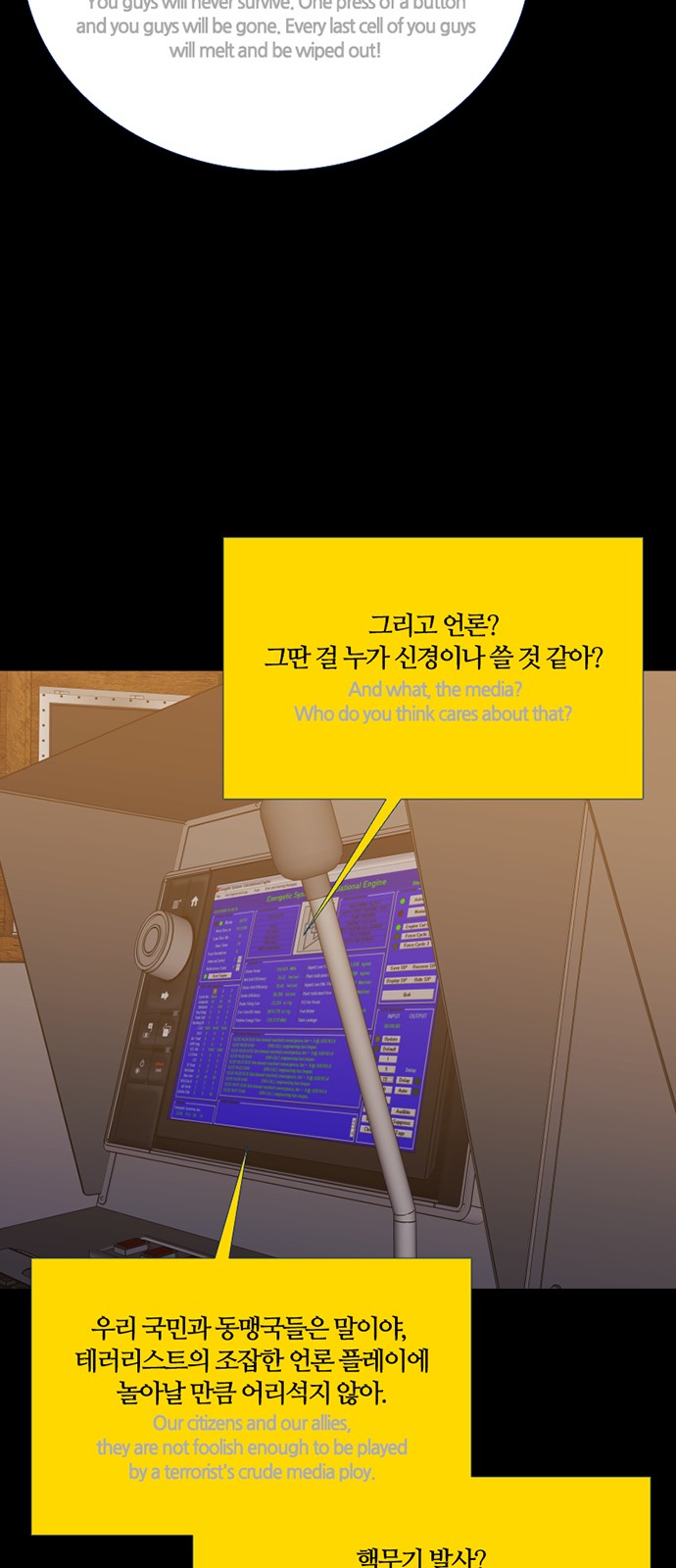 37 페이지