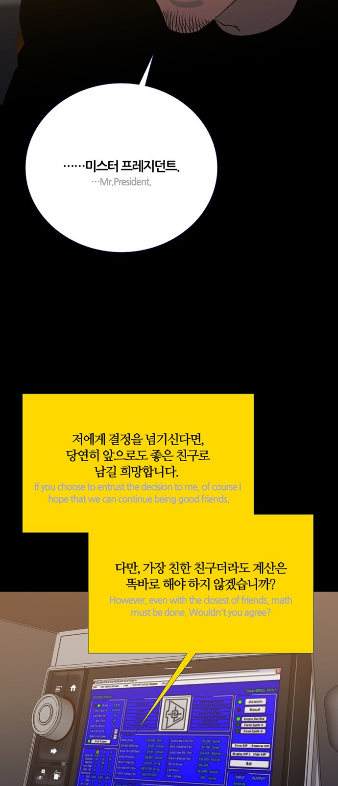 50 페이지