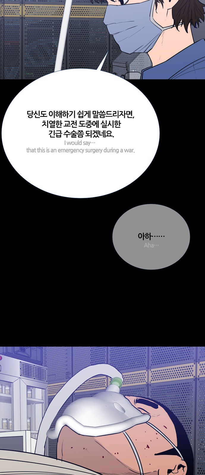 60 페이지