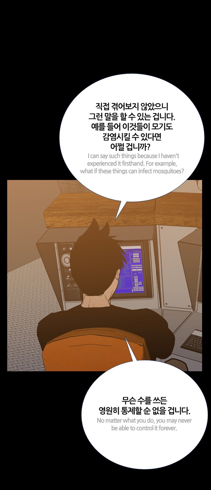 19 페이지