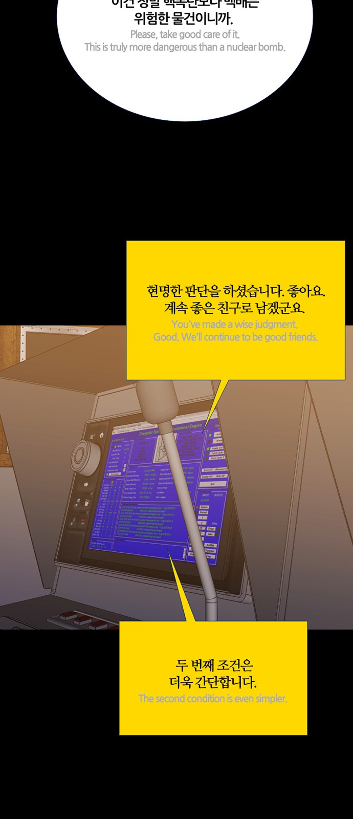 27 페이지
