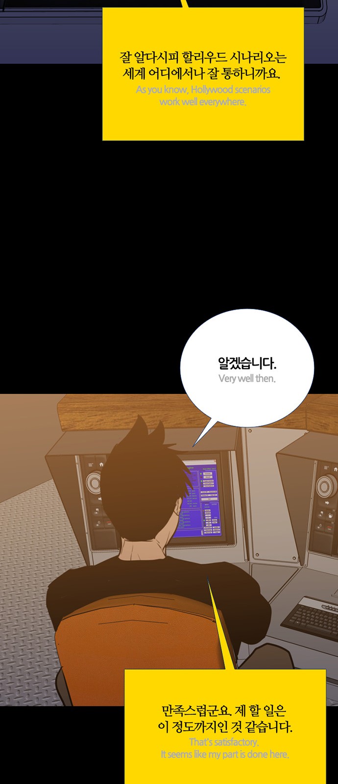 33 페이지