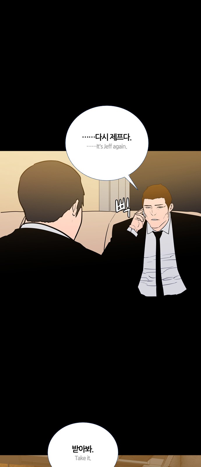 44 페이지
