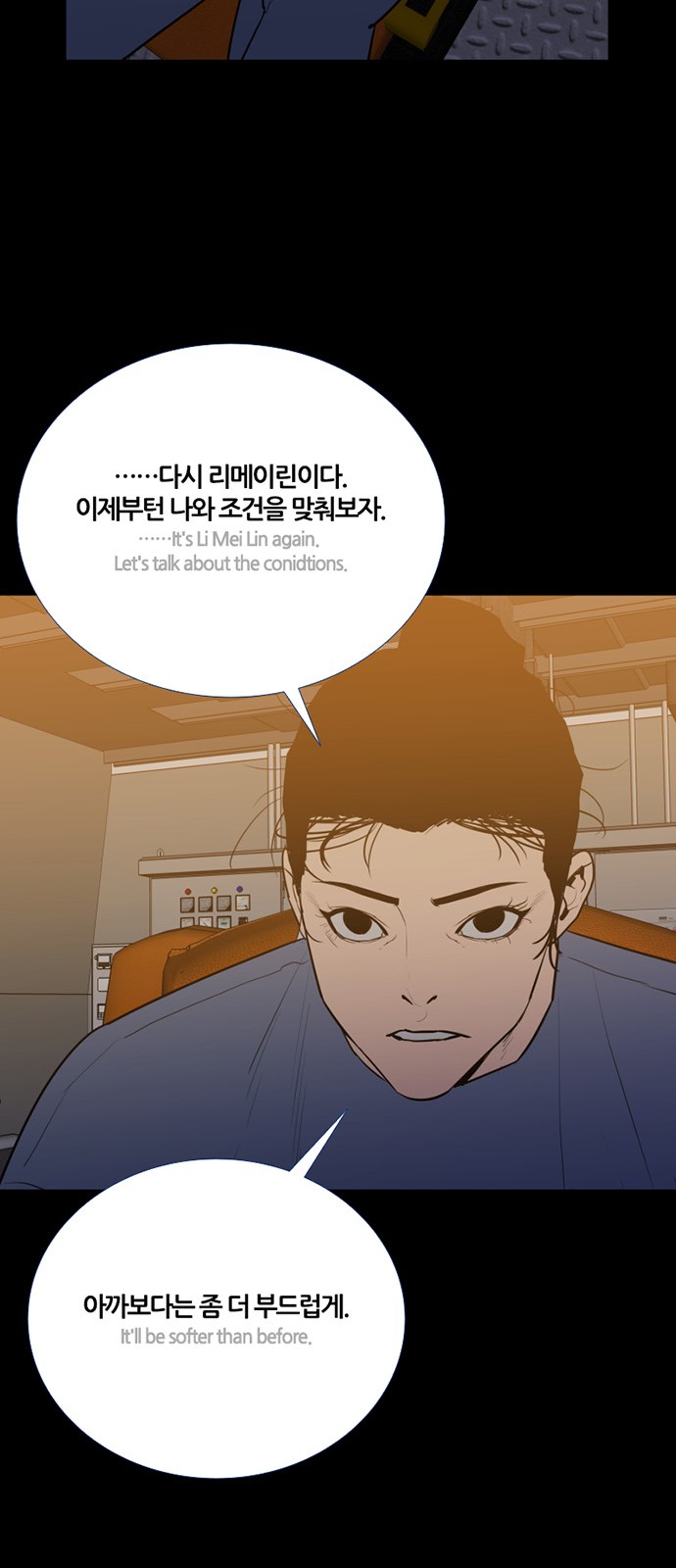 47 페이지