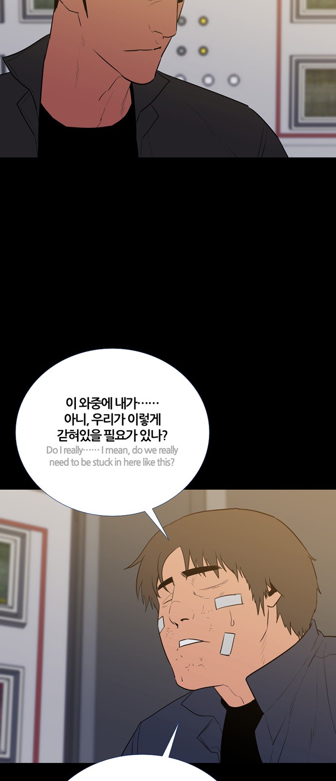 57 페이지