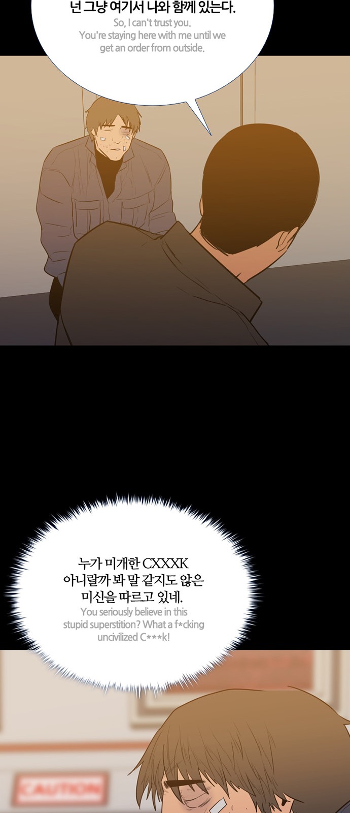 14 페이지