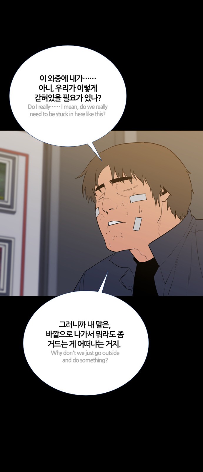 3 페이지