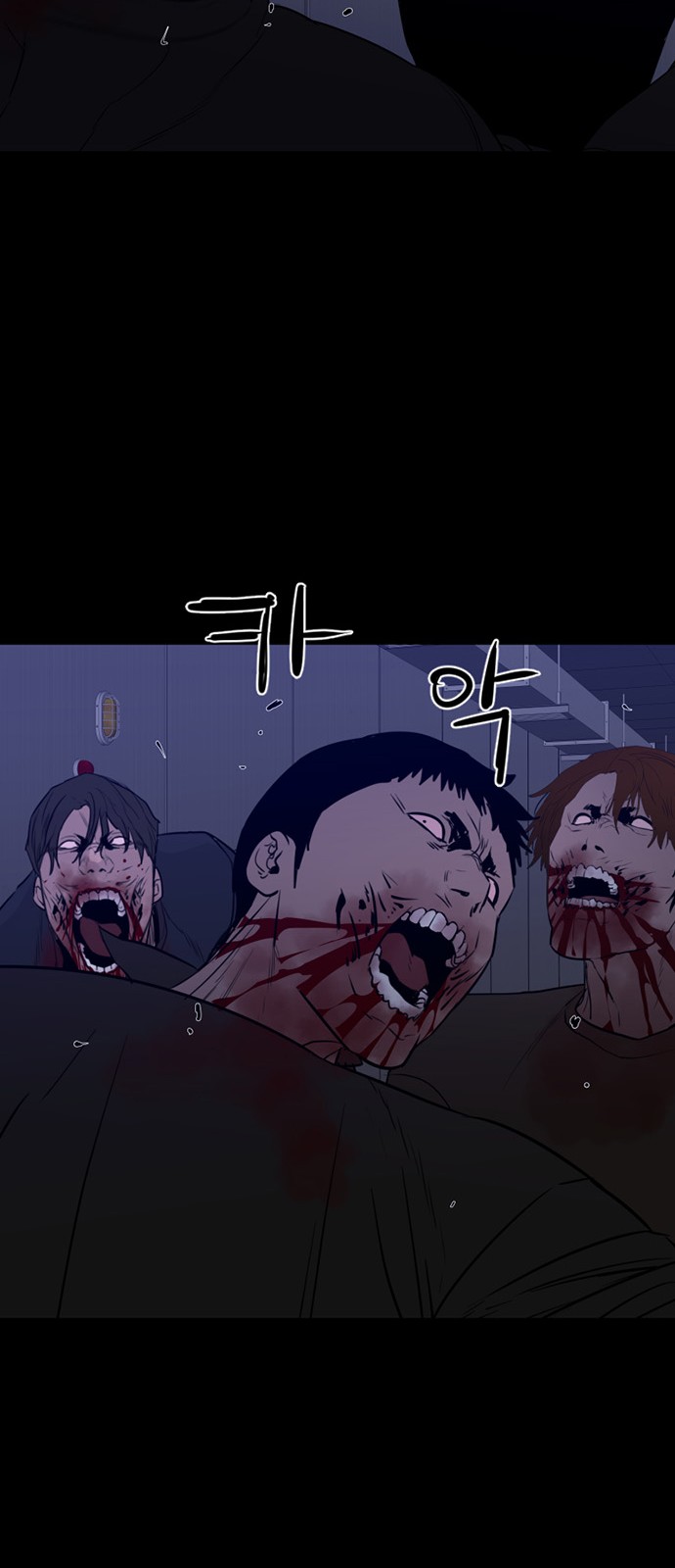 31 페이지