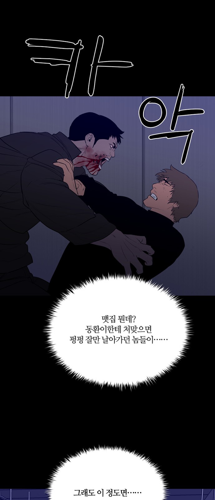 32 페이지