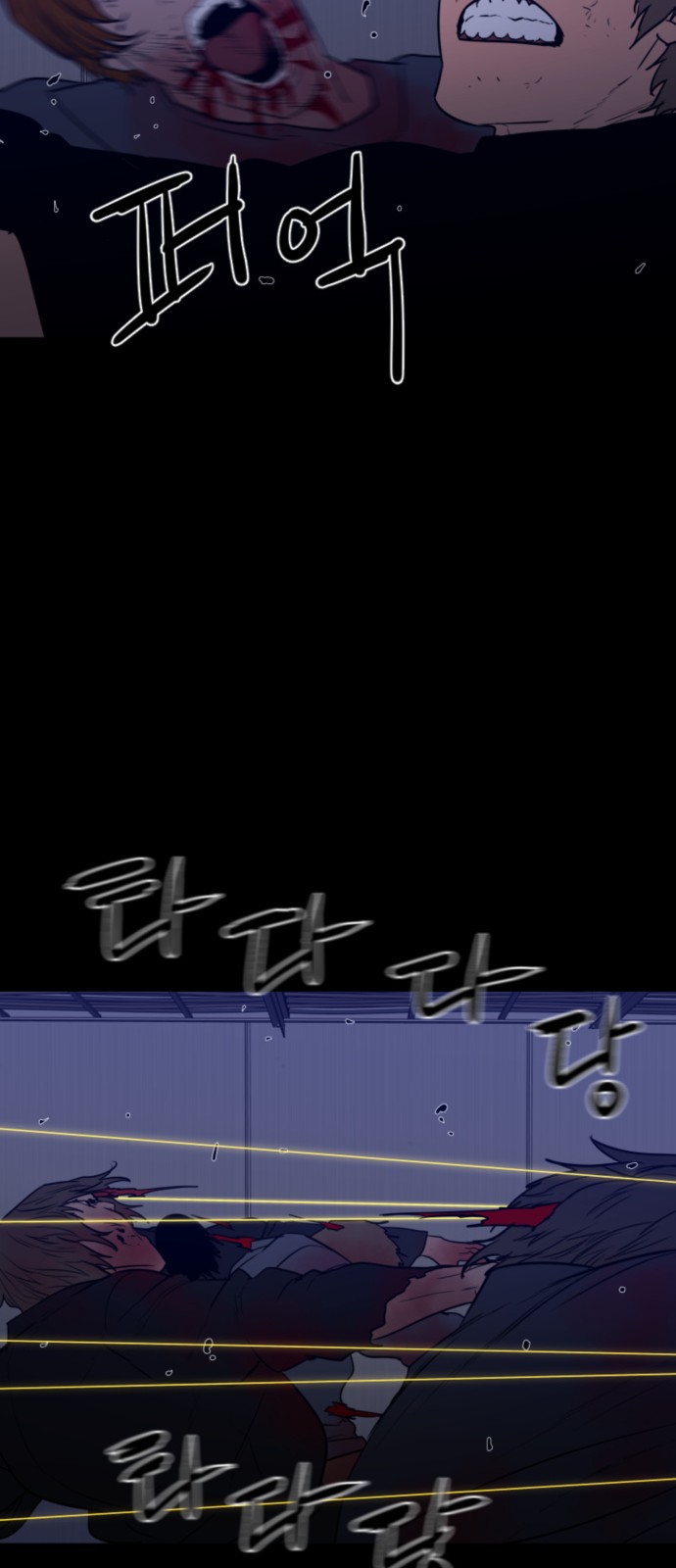 35 페이지