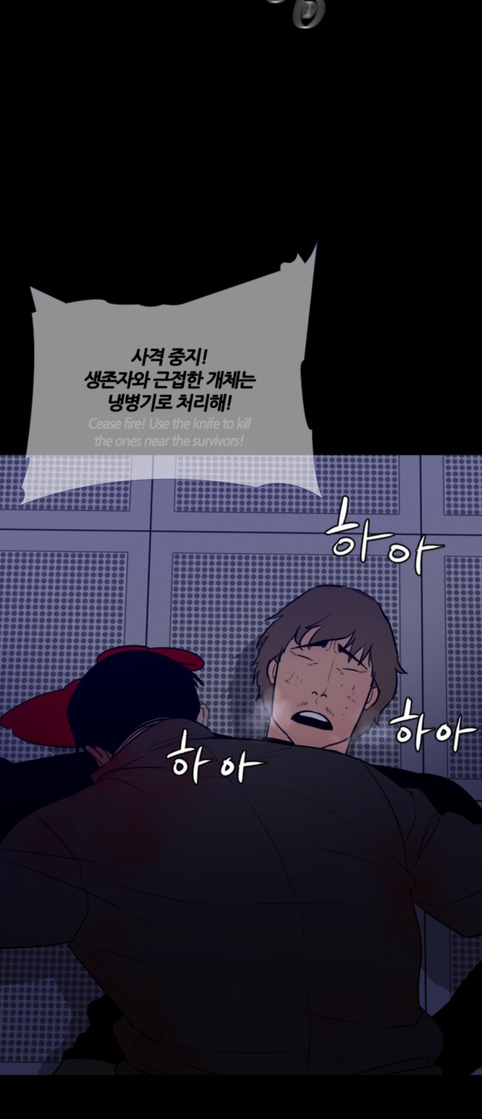 36 페이지