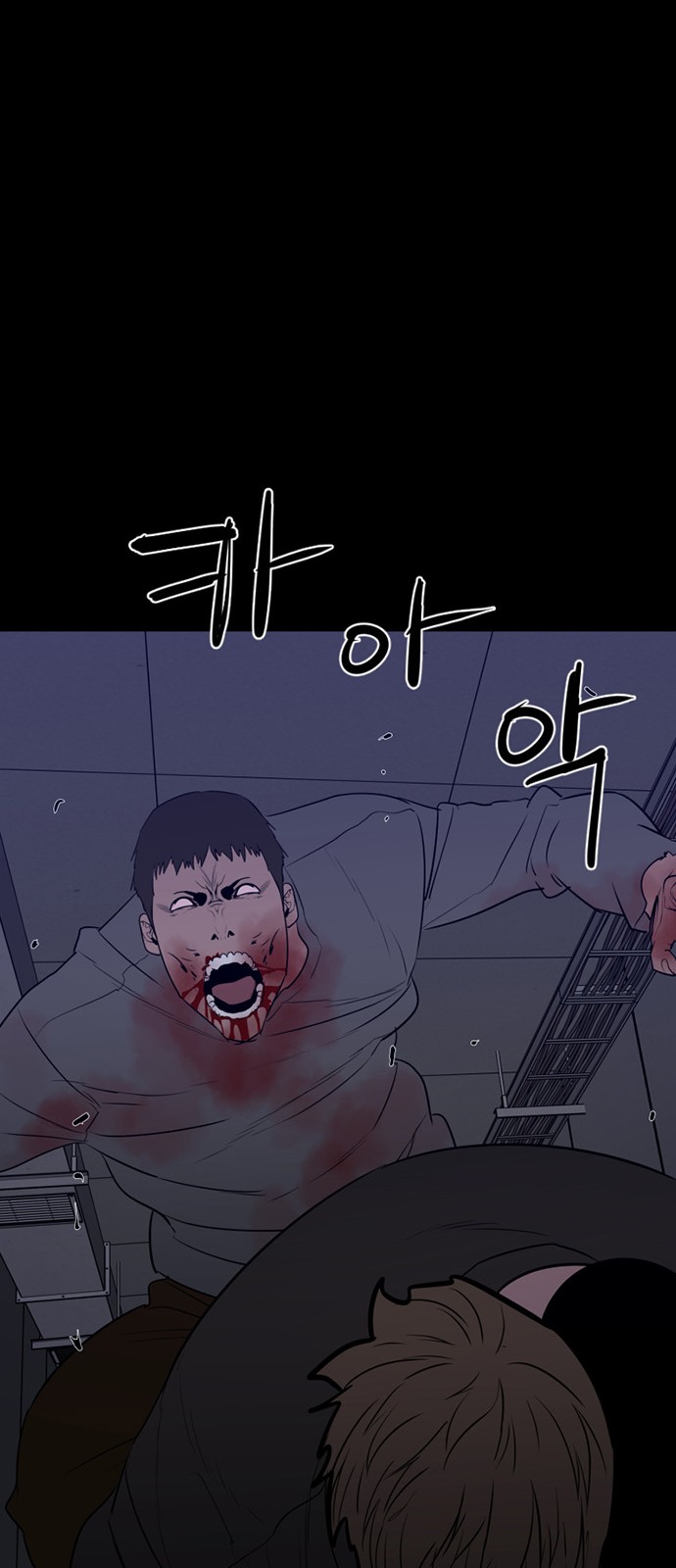 37 페이지