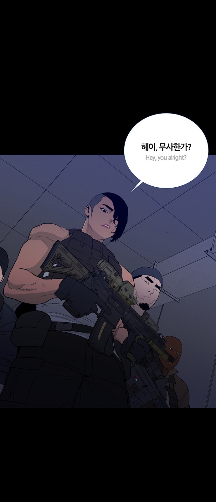 40 페이지