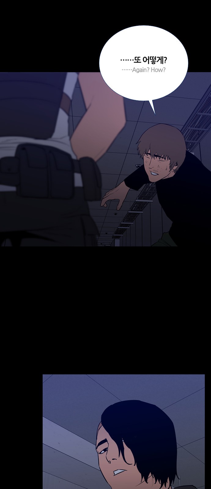 41 페이지