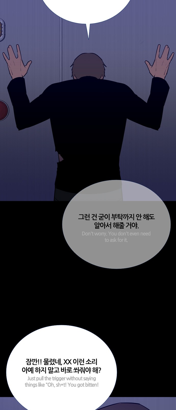 46 페이지