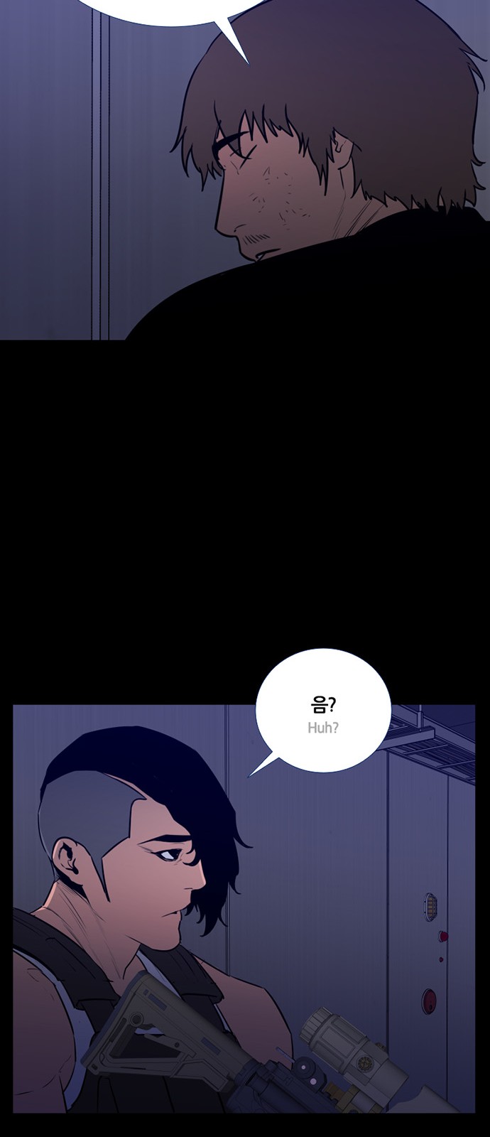 47 페이지