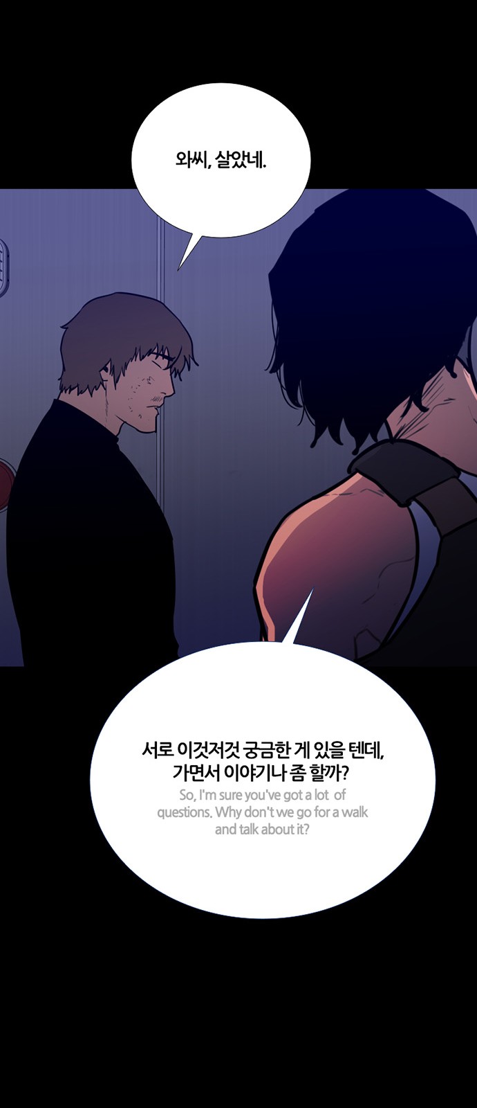 56 페이지