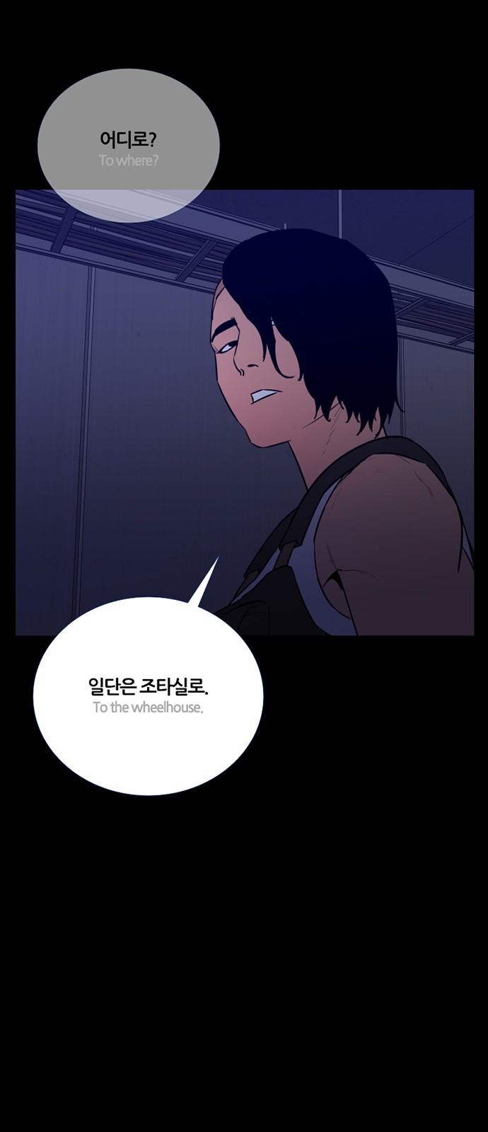 57 페이지