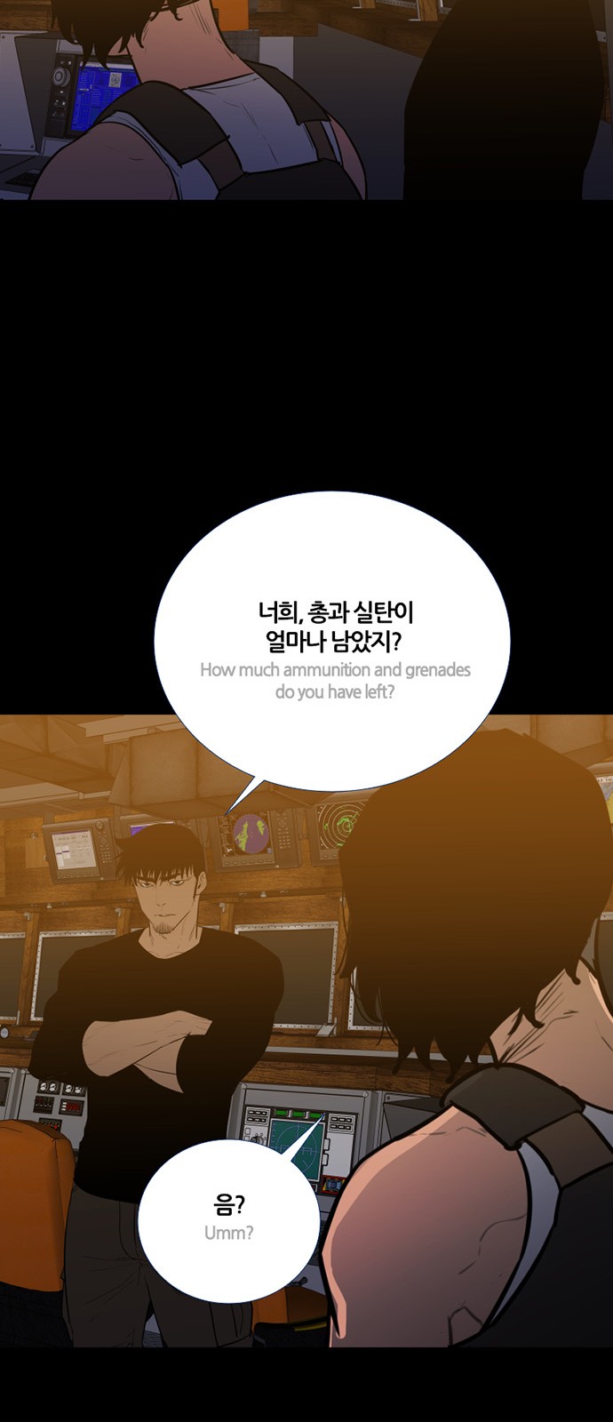 62 페이지