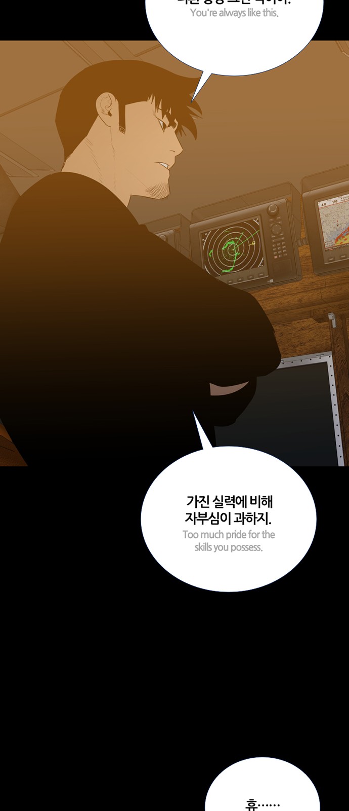 11 페이지