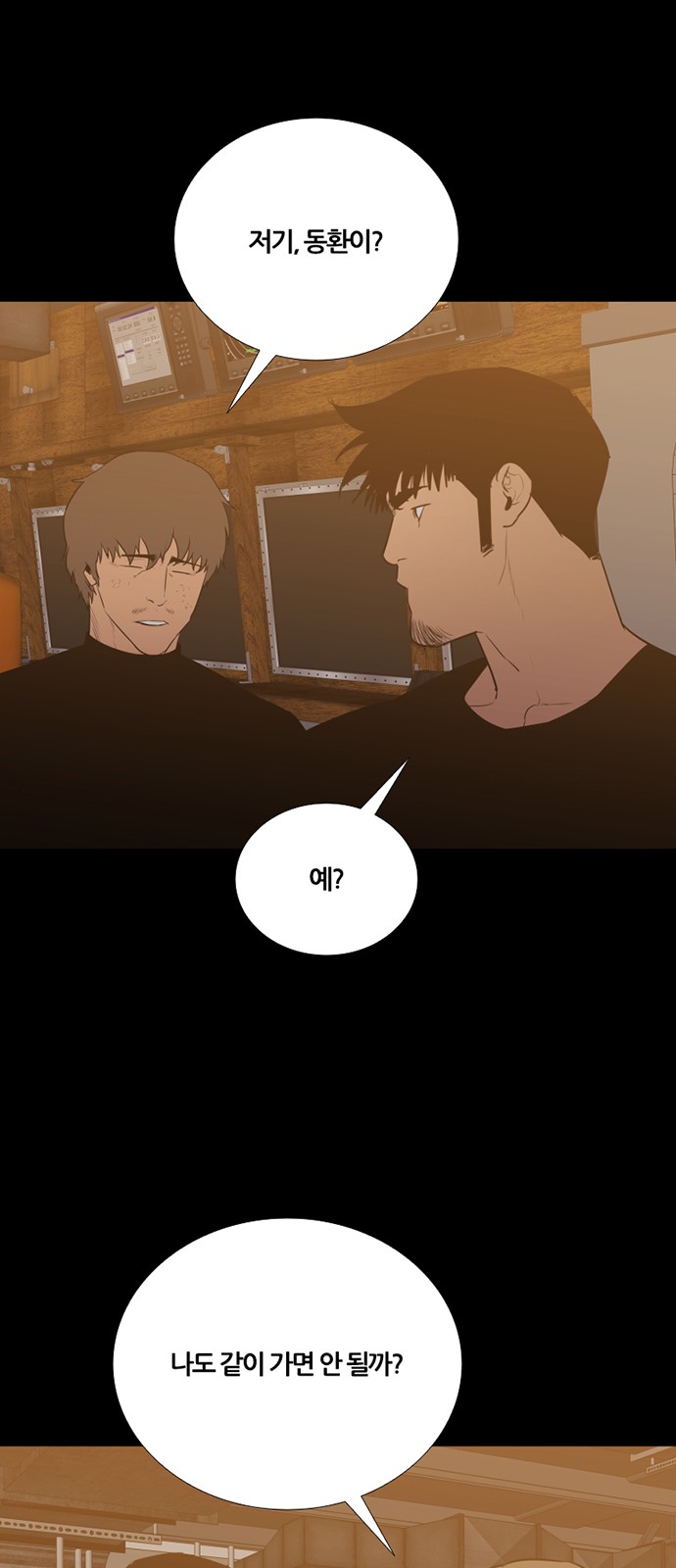 17 페이지