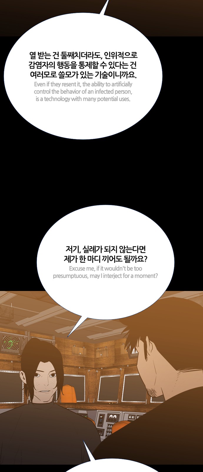30 페이지