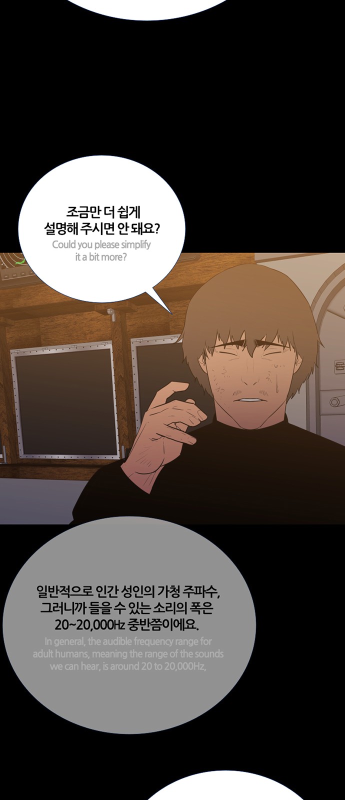 33 페이지