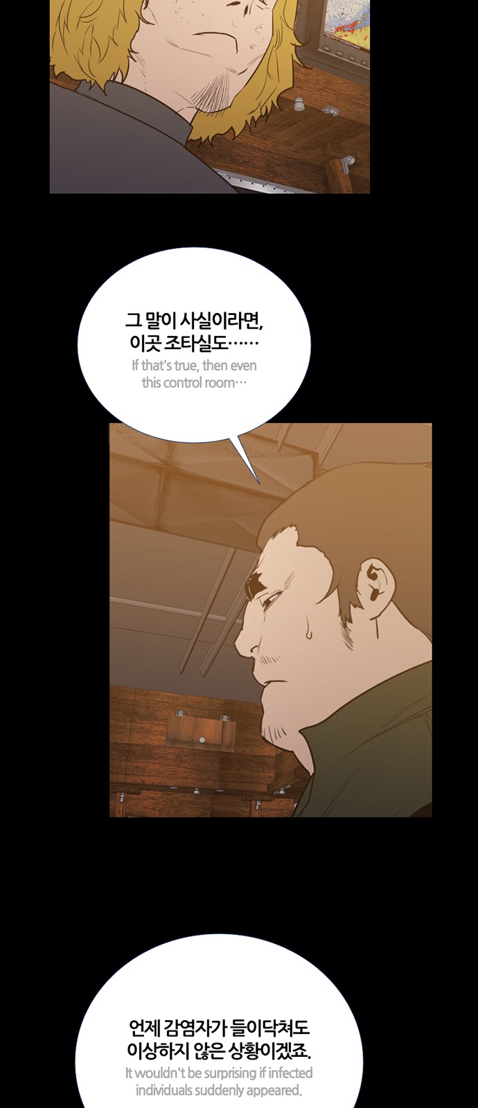 40 페이지