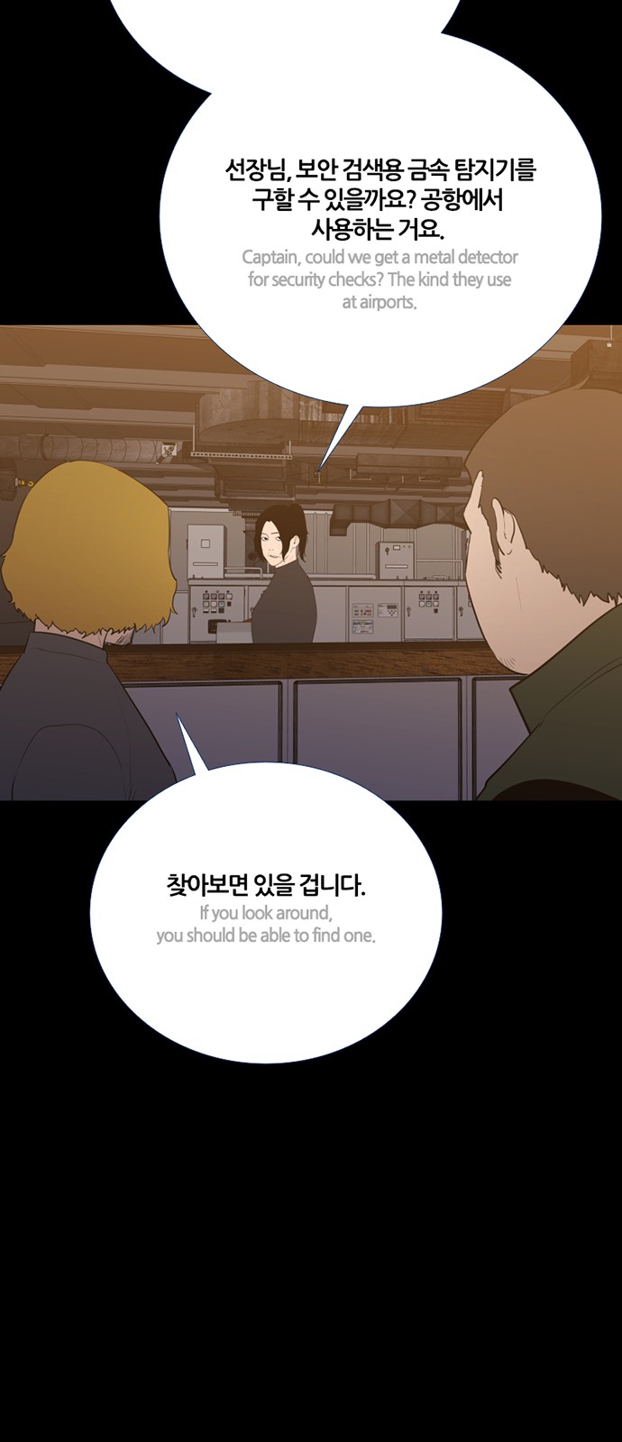 41 페이지