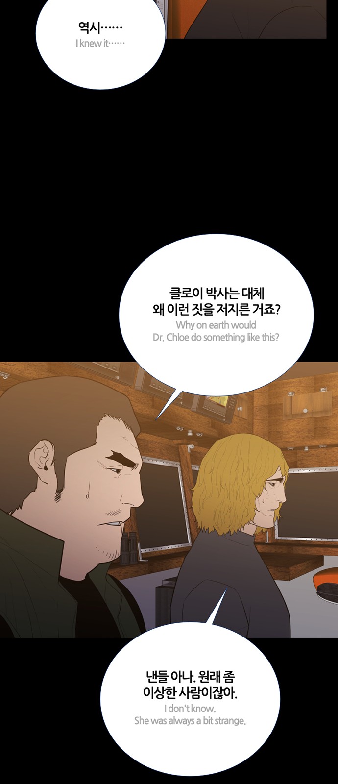 45 페이지