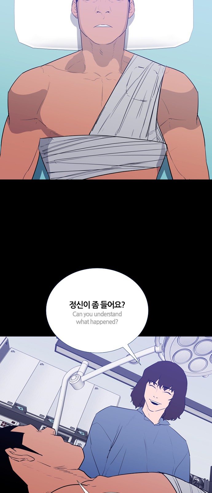 55 페이지