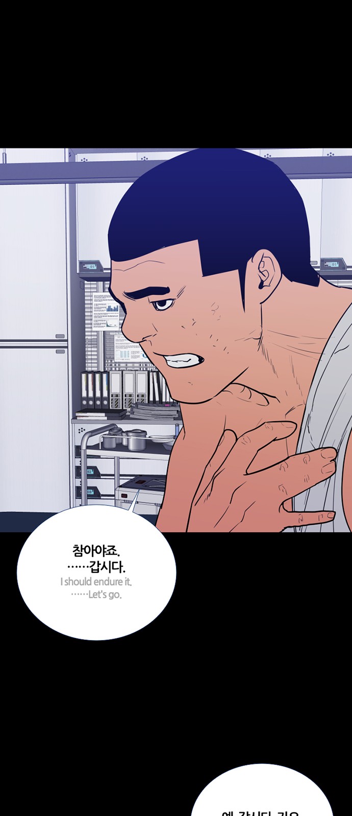 17 페이지